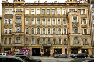 Гостиница Васильевский двор Санкт-Петербург